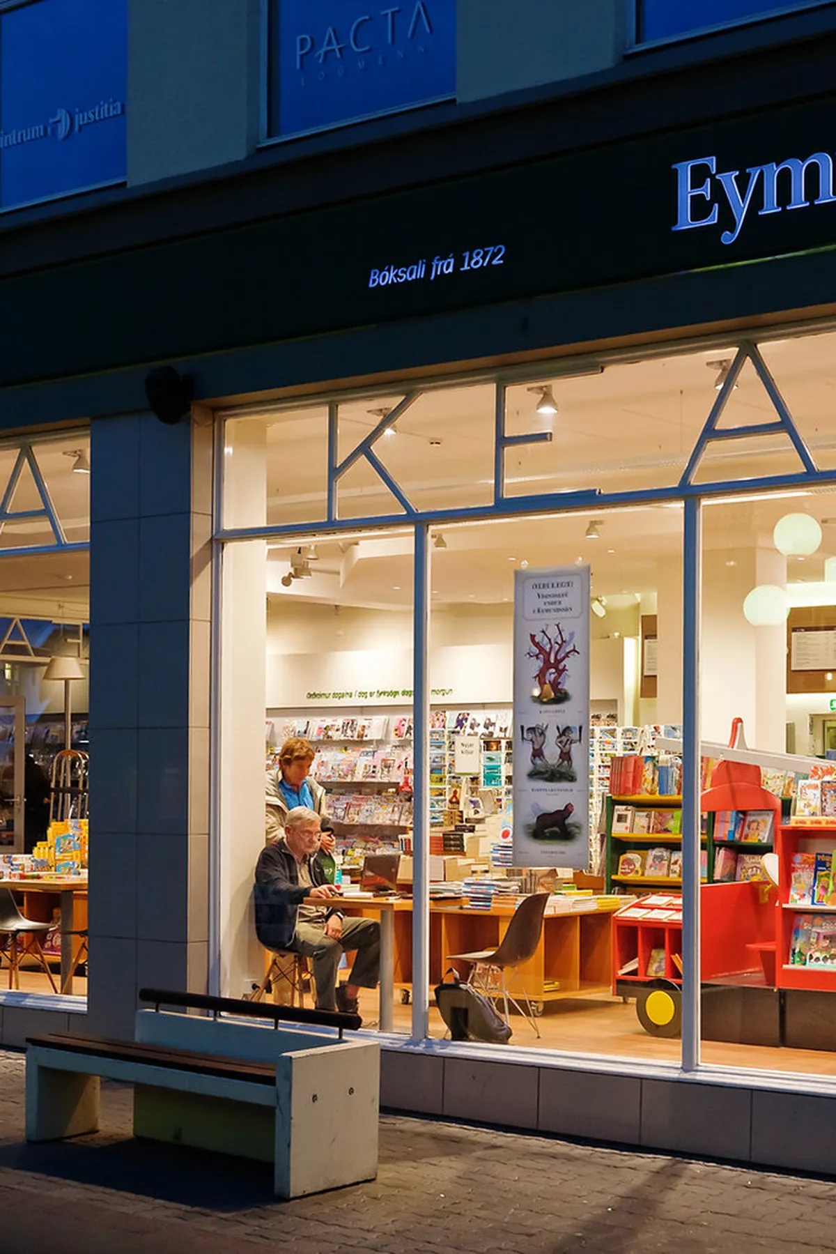 Akureyri Nightlife Guide 2025: Bars, Pubs & Fun