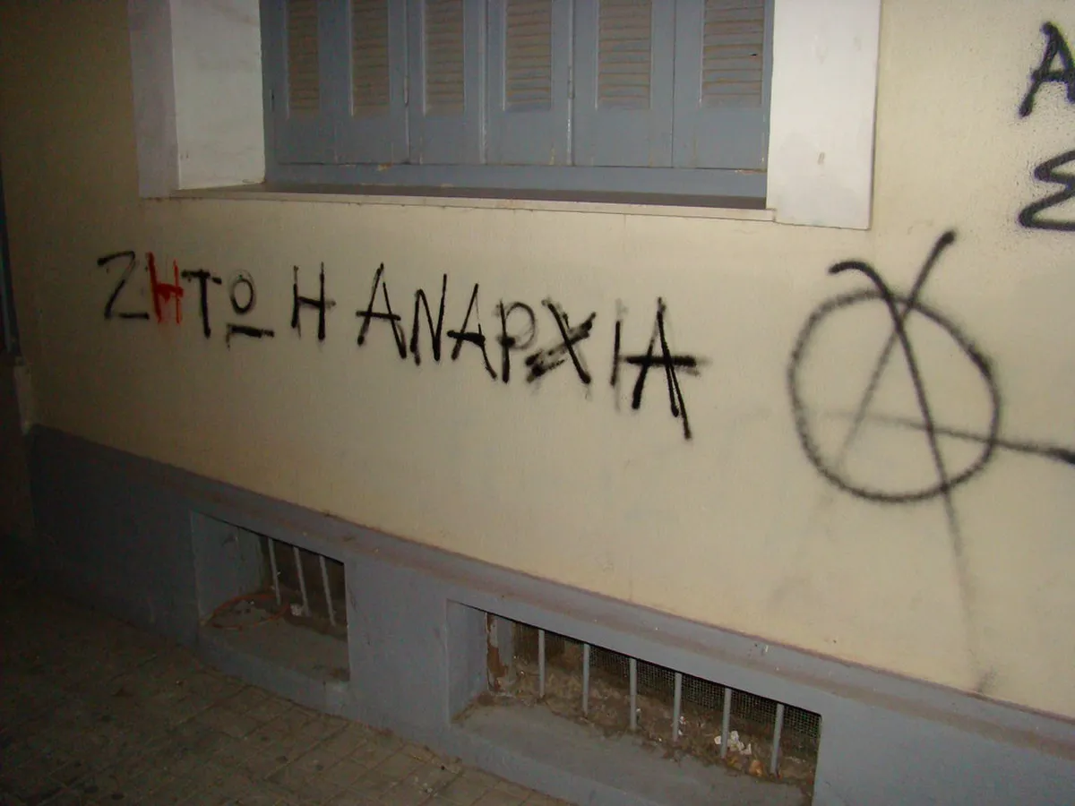 Uncovering Iraklio's Best Live Music Venues in 2025