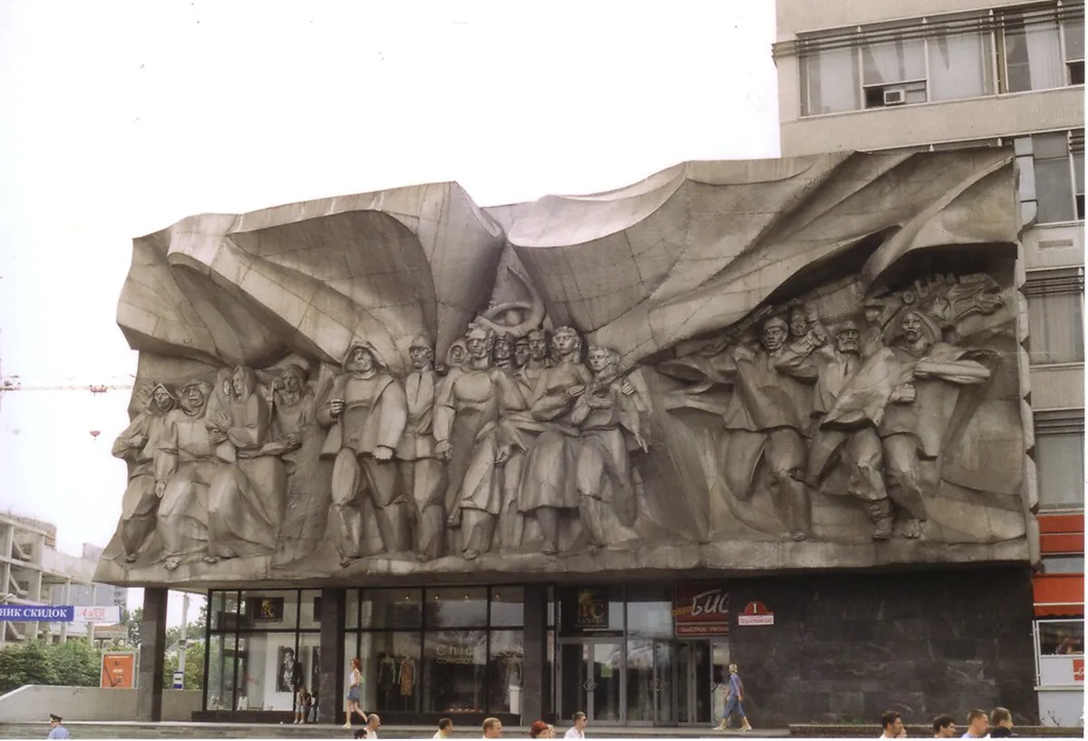 Minsk Karaoke Bars 2025: Sing Your Heart Out in Belarus