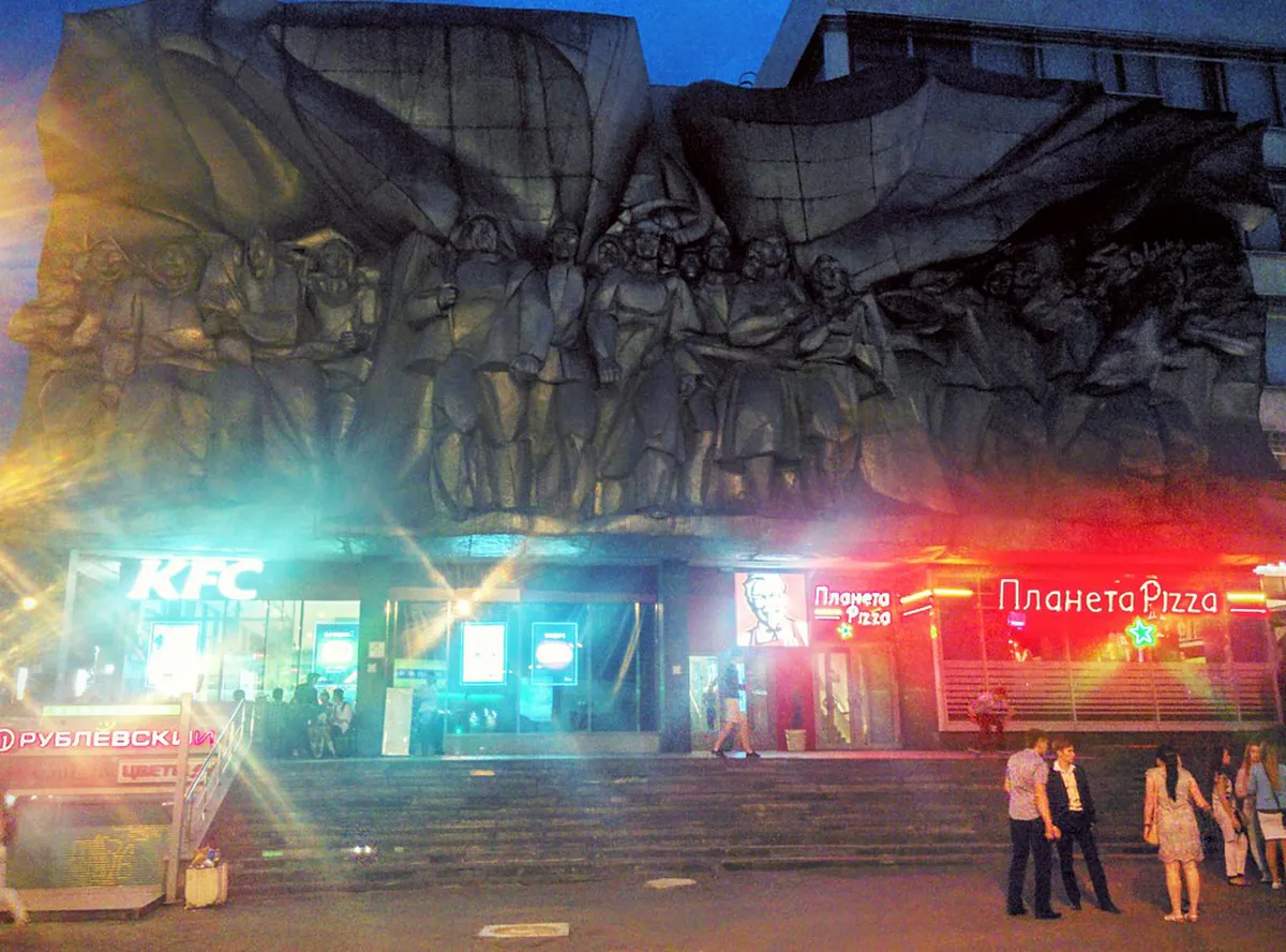 Minsk Nightlife Safety Tips for a Secure 2025 Adventure