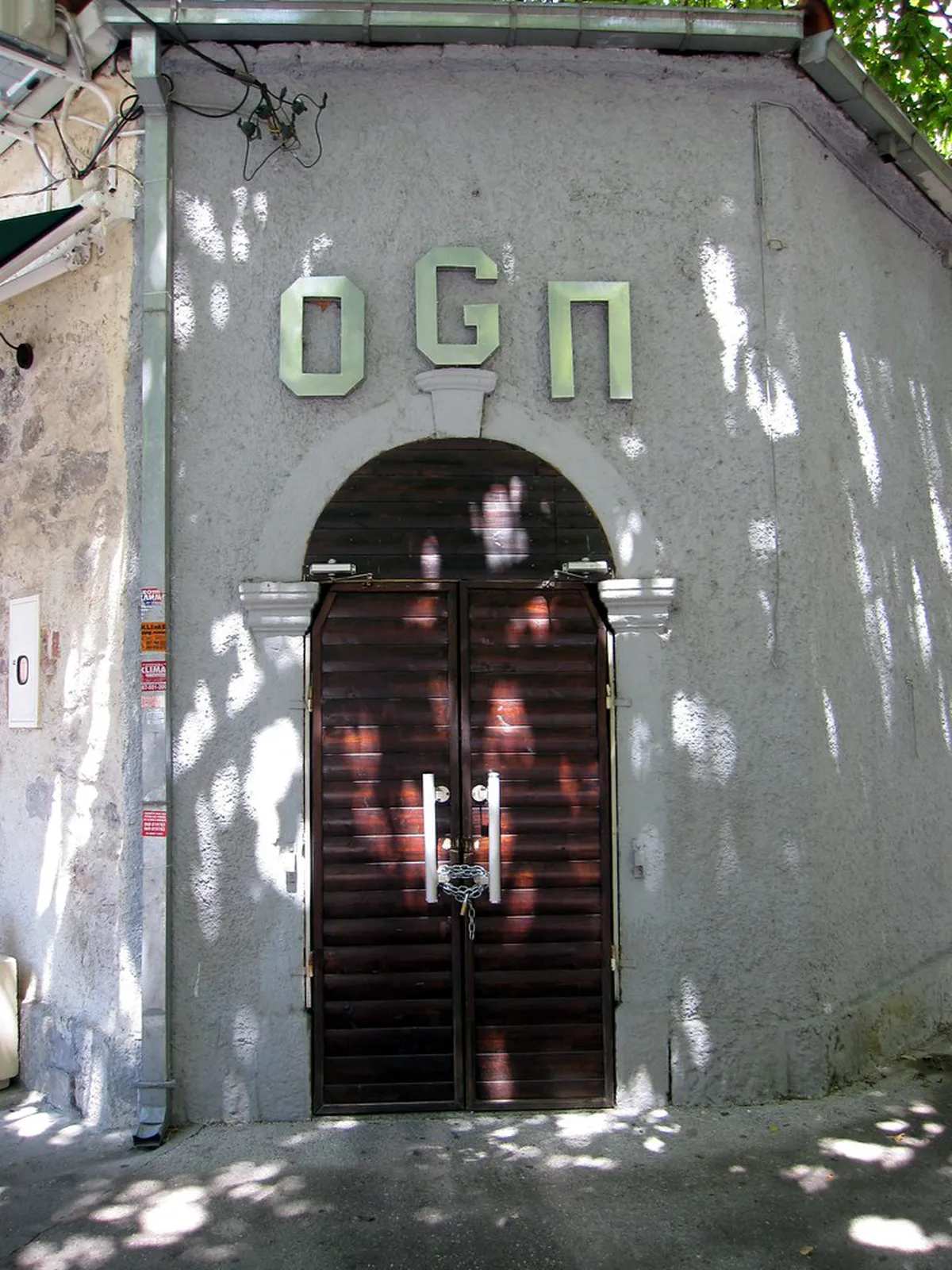 Podgorica Nightclubs Guide 2025: Top Spots & Tips
